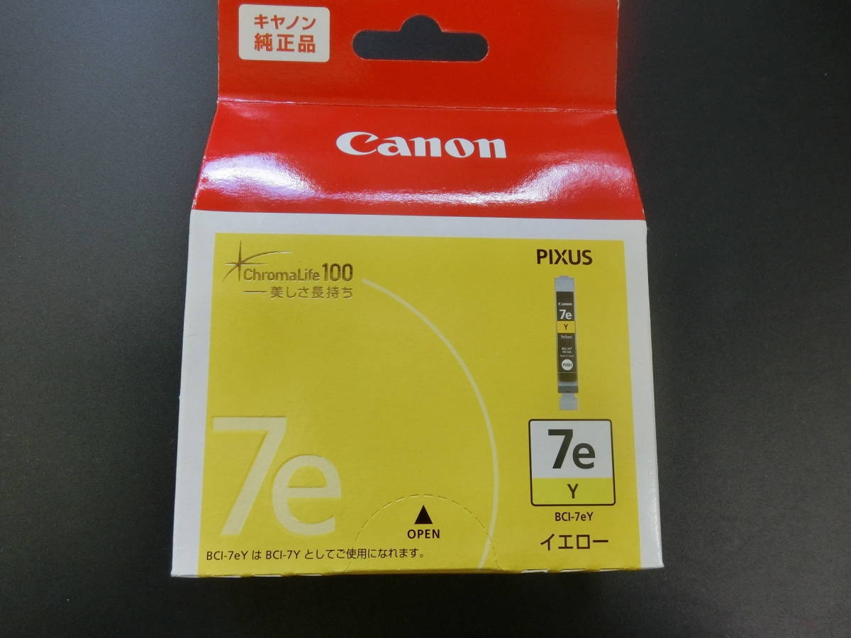キャノン　インク　BCｌ-7eY 純正　期限切れ_1