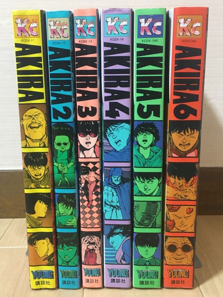 コミック『AKIRA アキラ 全6巻セット』※全巻初版/大友克洋/講談社/完結