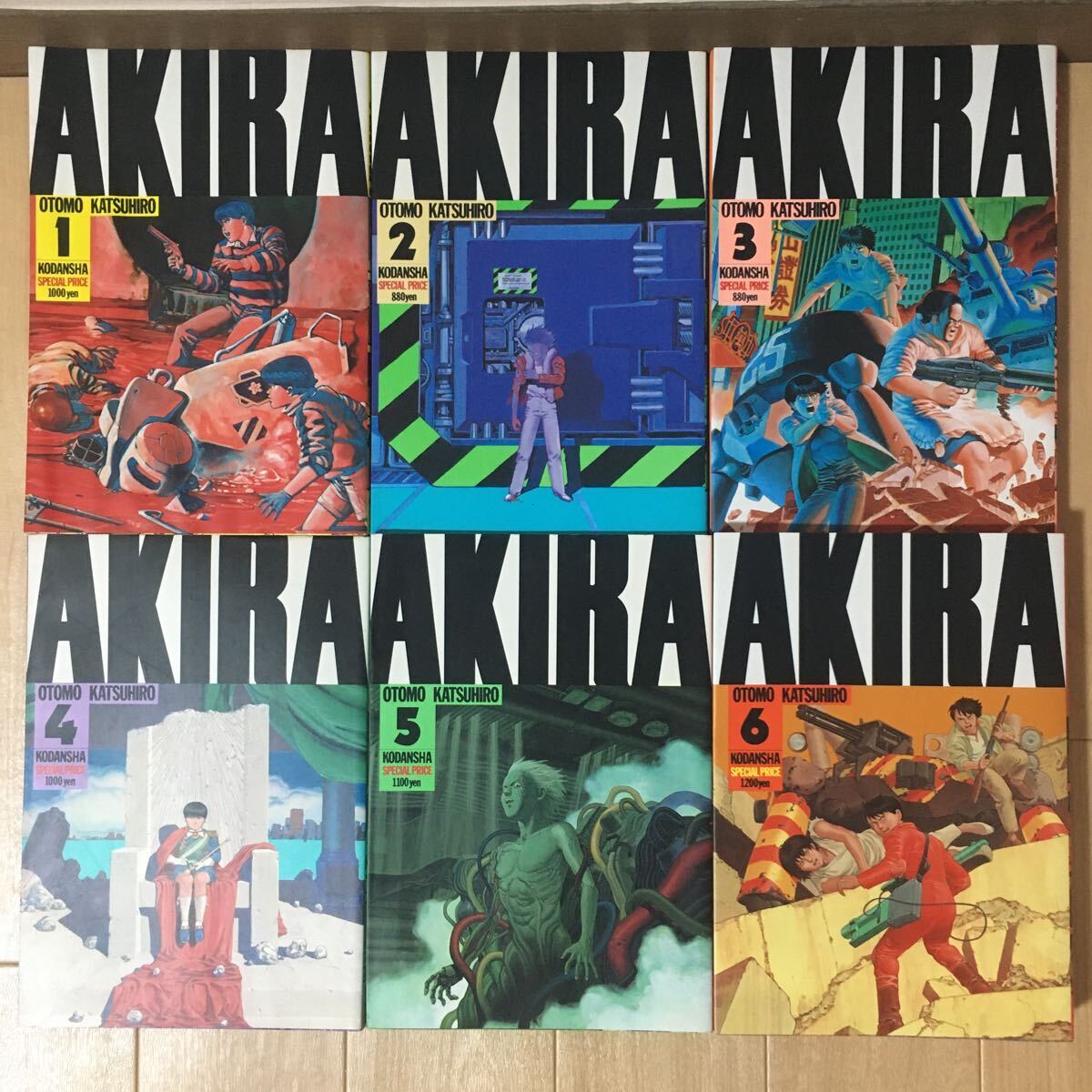 コミック『AKIRA アキラ 全6巻セット』※全巻初版/大友克洋/講談社/完結