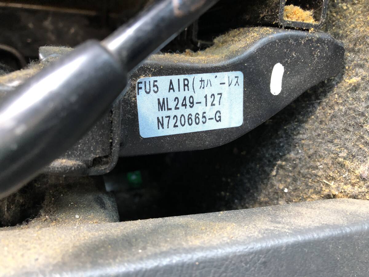 15018m 三菱 ふそう スーパーグレート QKG-FU54VZ ドライバーシート ドライバー エアサス ダンパー シート 右 右側 運転席 ML249-127_7