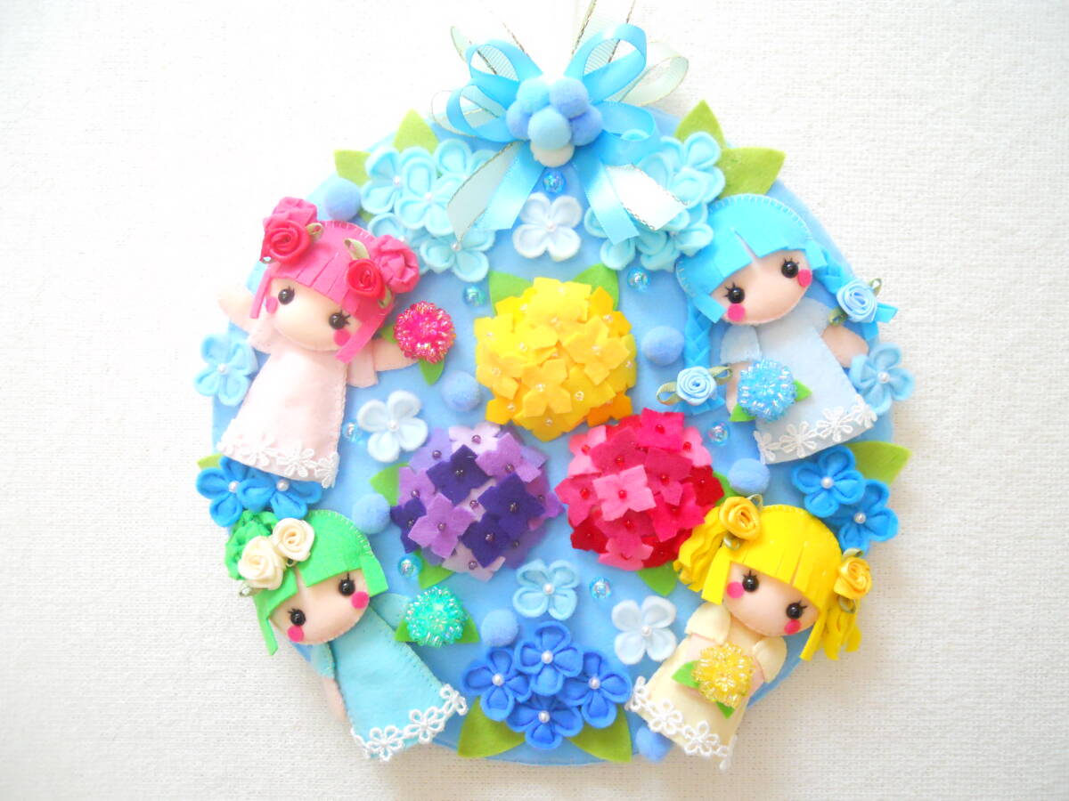 梅雨☆紫陽花☆6月☆女の子☆天使☆エンジェル☆妖精フェルト☆リース