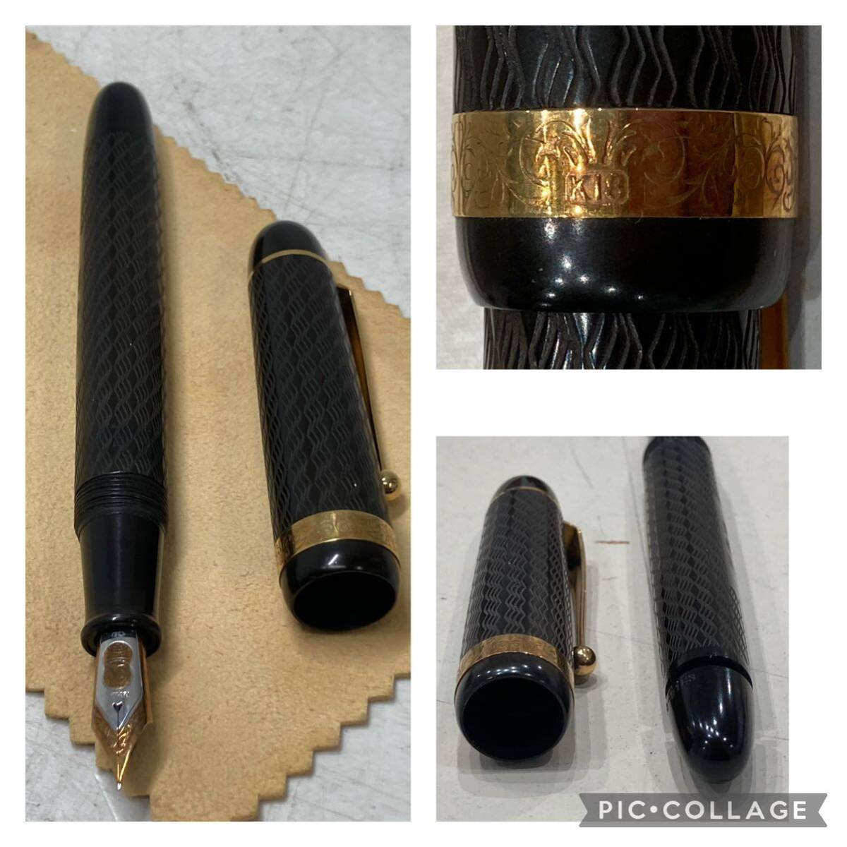 PLATINUM プラチナ 創業70周年記念万年筆 エボナイト チェイス柄 18Kリング 14K M 吸入式 万年筆 中古品_3