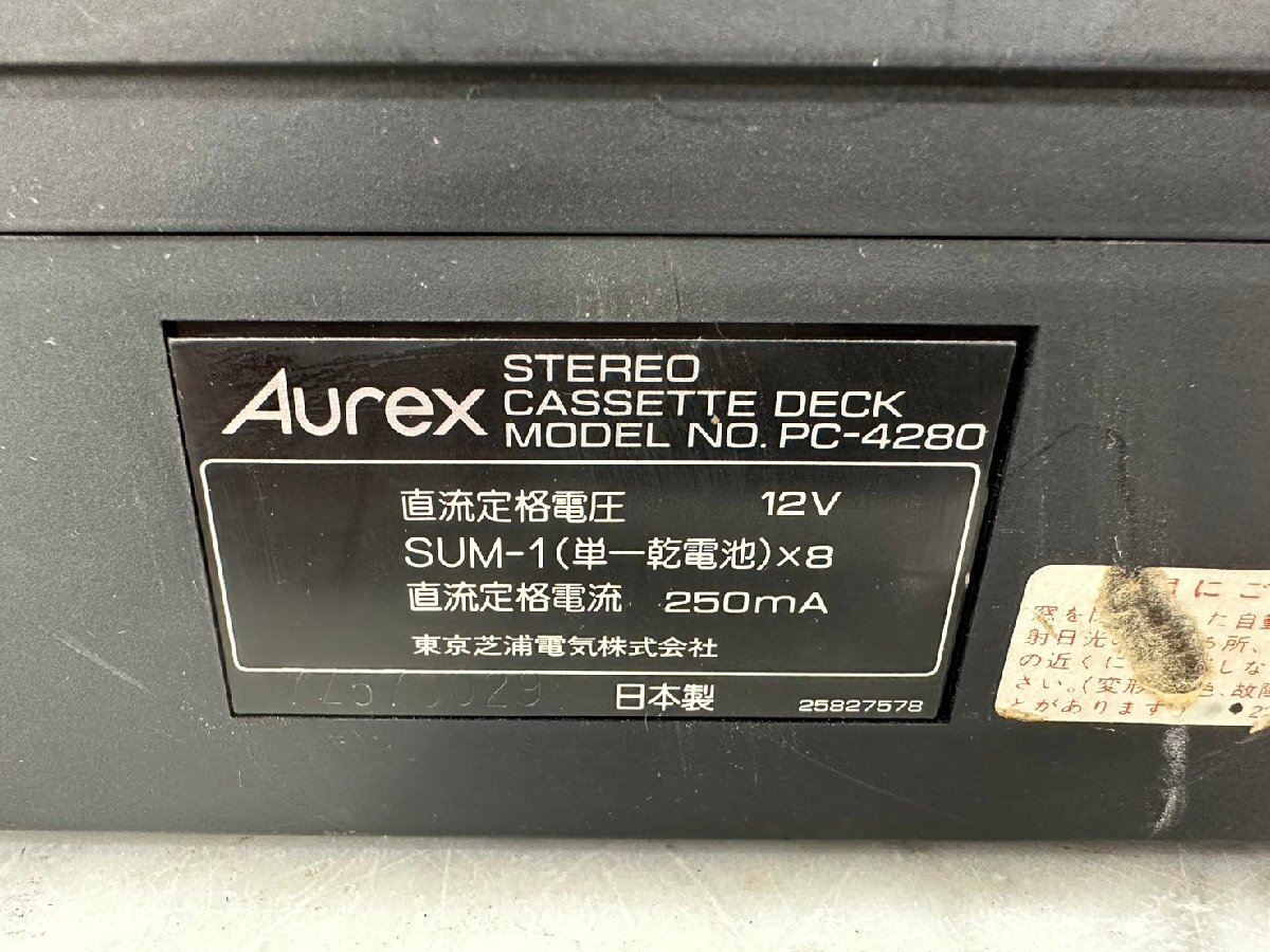□t16 ジャンク☆Aurex オーレックス PC-4280 ステレオカセットデッキ