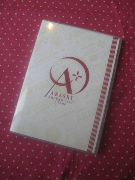 嵐　ARASHI AROUND ASIA + in DOME　スタンダード　中古DVD_1