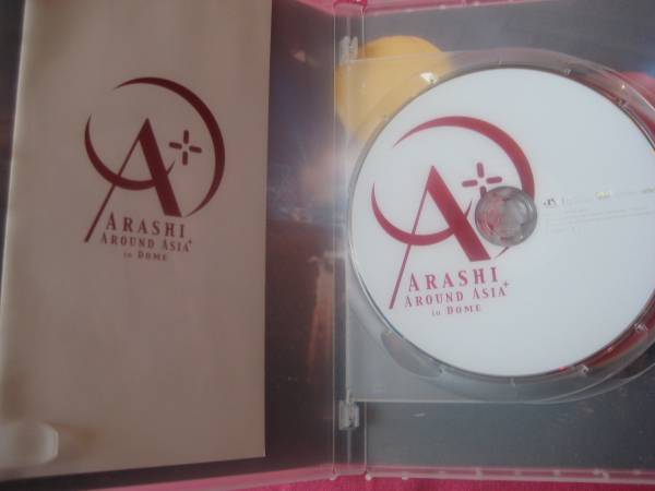 嵐　ARASHI AROUND ASIA + in DOME　スタンダード　中古DVD_2