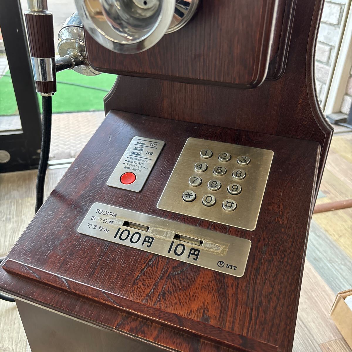 昭和レトロ NTT クラシックピンクTEL P88-0181-1 アンティーク電話機