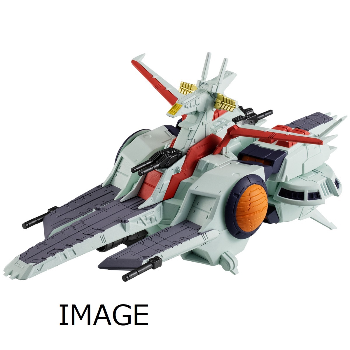 新品未開封 即決 ネェル・アーガマ ガンダムコンバージ SB GUNDAM
