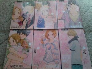 12年03月 ココロボタン 全巻のヤフオク の相場 価格を見る ヤフオク のココロボタン 全巻のオークション売買情報は3件が掲載されています