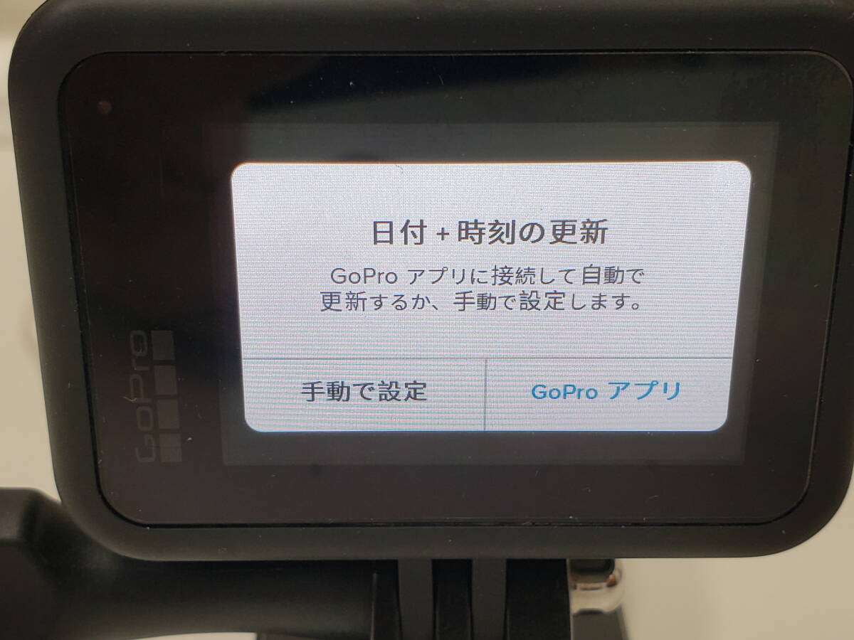 GoPro 8 ゴープロ8 稼働品 中古 本体 クリップ 現状品 激安1円 