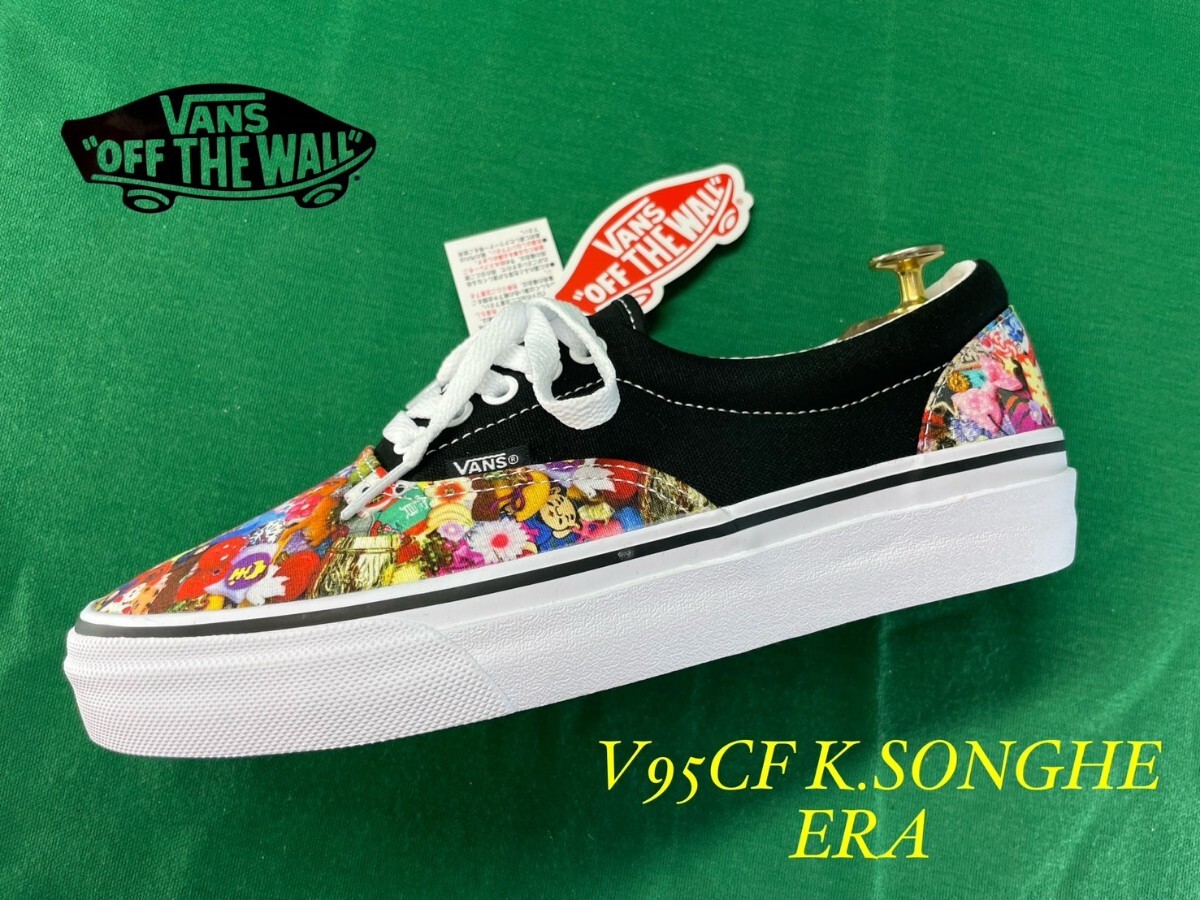 名機降臨！箱付/未使用品！定9350円！VANS×キム・ソンへコラボ【V95CF 