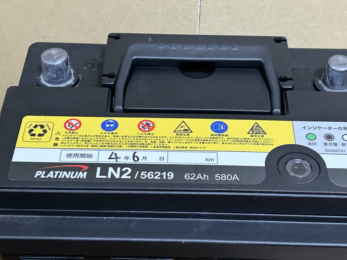 欧州車用 バッテリー PLATINUM LN2 /56219 62Ah 580A 中古品 測定値575CCA ヨーロッパ規格_2