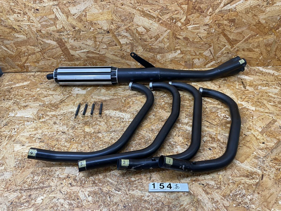 モリワキフォーサイト GPZ400R GPZ400R モリワキ MORIWAKI フォーサイト マフラー フルエキ ゼファー