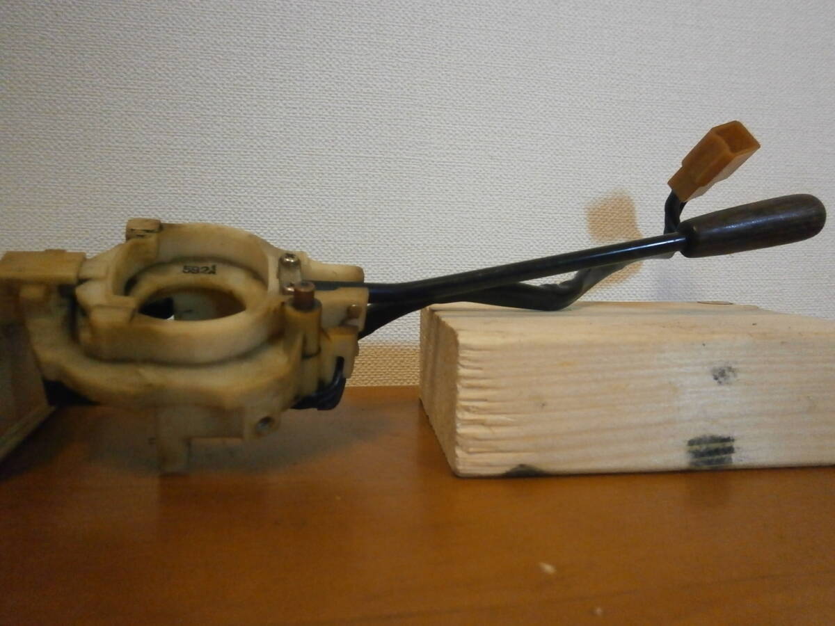 スカイライン ケンメリ GC110 ウィンカーレバー [K-1925] 旧車