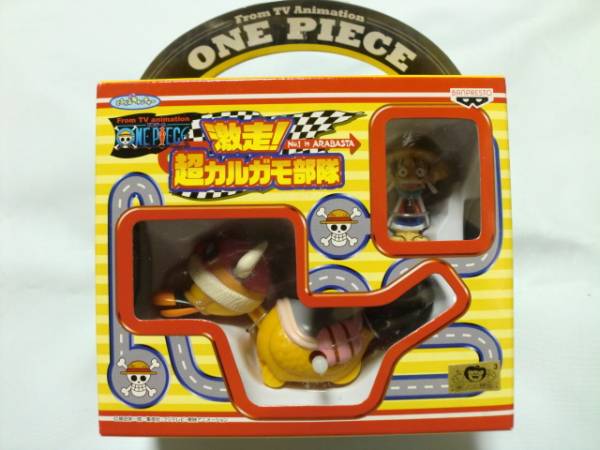 ワンピース 激走 超カルガモ部隊 ルフィ カルー フィギュア検pop モンキー D ルフィ 売買されたオークション情報 Yahooの商品情報をアーカイブ公開 オークファン Aucfan Com