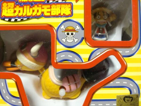 ワンピース 激走 超カルガモ部隊 ルフィ カルー フィギュア検pop モンキー D ルフィ 売買されたオークション情報 Yahooの商品情報をアーカイブ公開 オークファン Aucfan Com