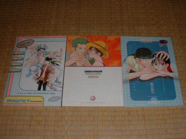 S8 ワンピース同人誌 ミグ21スペシャル ゾロル中心3冊 One Piece 売買されたオークション情報 Yahooの商品情報をアーカイブ公開 オークファン Aucfan Com