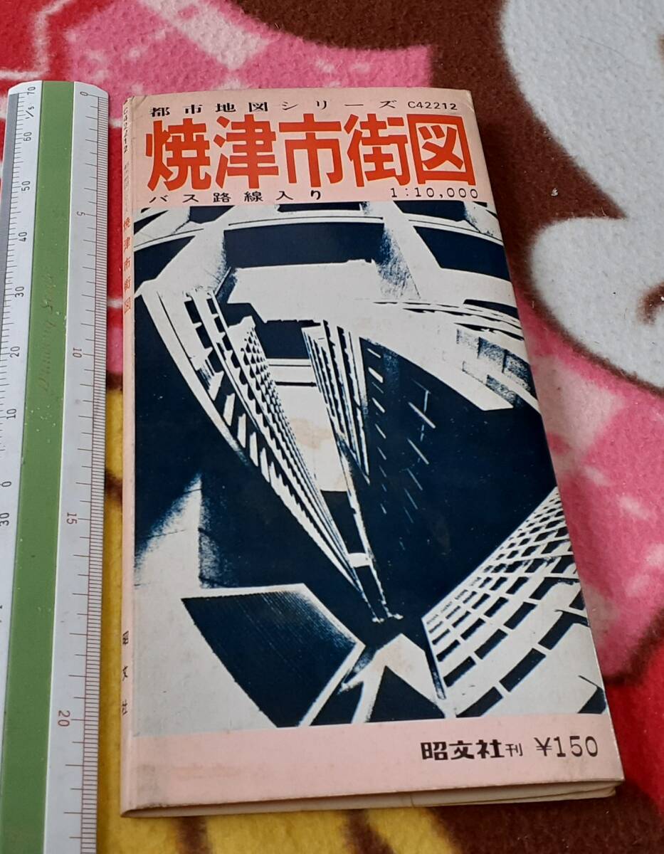 6.23【昭和レトロ】都市地図シリーズ 焼津市街図 バス路線入り_3