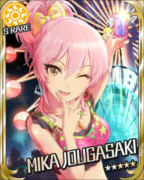 モバゲーアイドルマスター[カリスマギャル]城ヶ崎美嘉 Sレア(携帯型