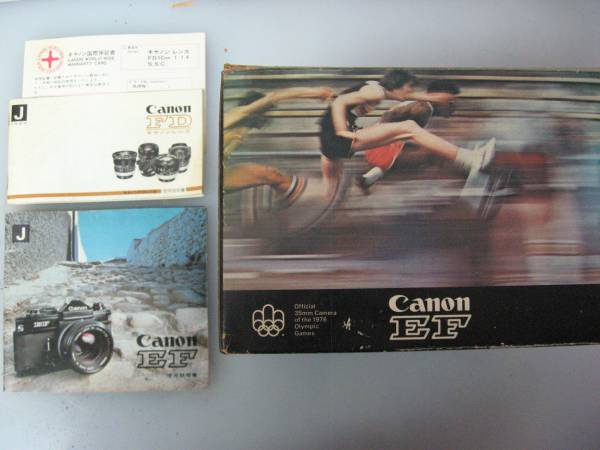 Canon EF キャノンレンズ　ＦＤ50mm 1:1.4 S.S.C_3