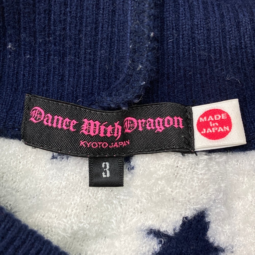 DANCE WITH DRAGON ダンスウィズドラゴン D2-612102 ウール混 ニットパーカー 星柄 ネイビー系 3 [240101227254] ゴルフウェア レディース DANCE WITH | Catalog ゴルフ正規通販 可動式ツバキャップ(男性キャップ)|Dance