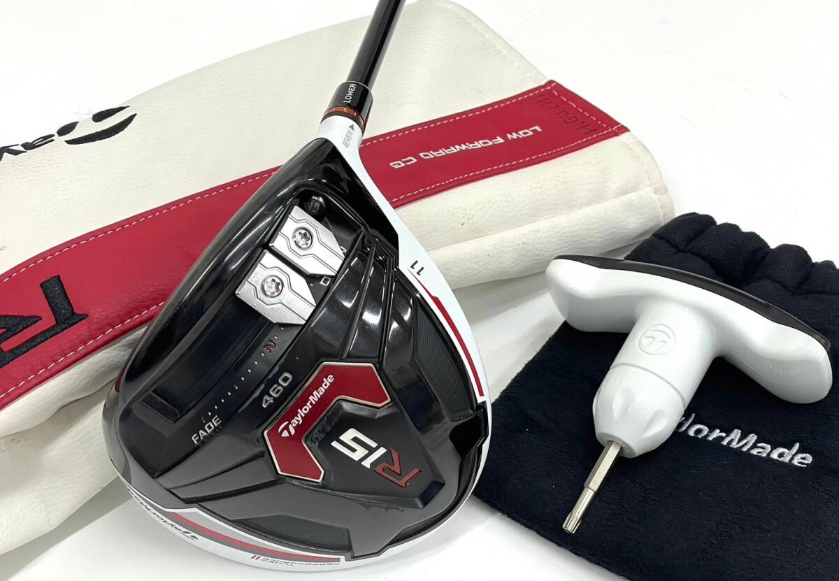 HISTAR Kit de 5 g pour pilote de golf Taylormade R15