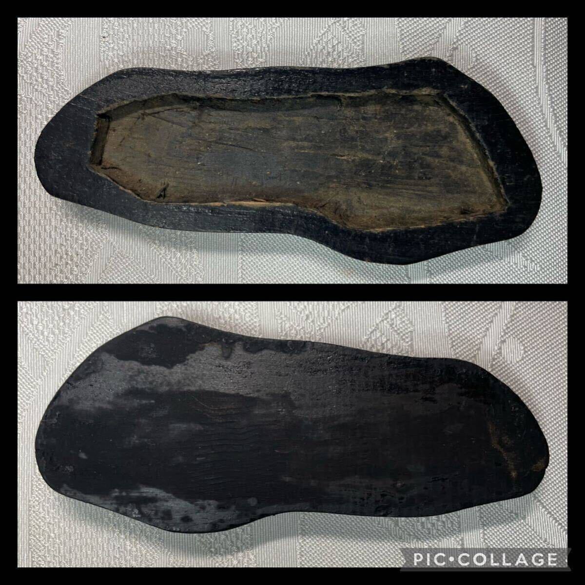 信濃美術石博物館】 水石 佐渡錦紅石 石本体：横13×高10.5×奥行4(cm