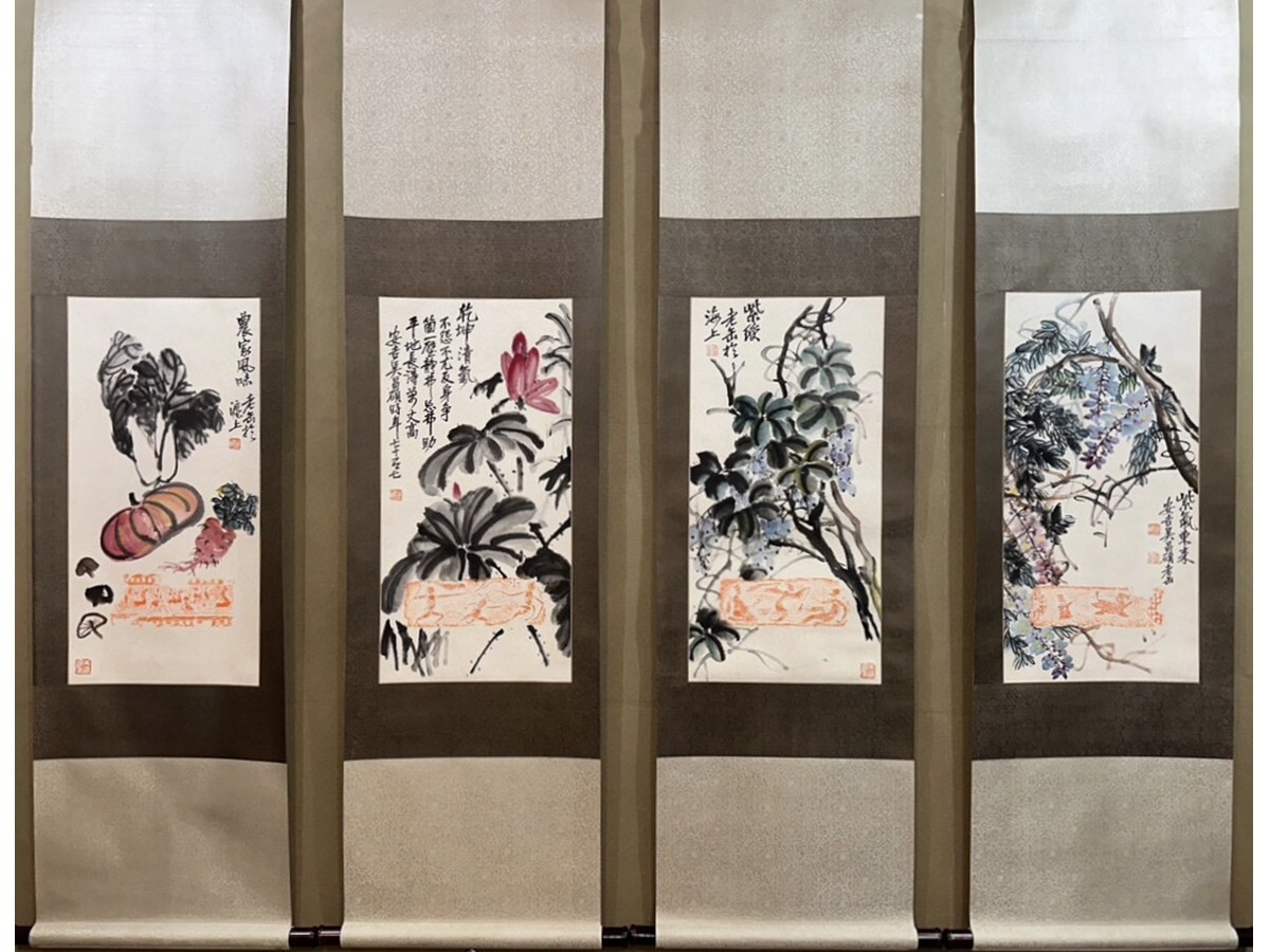 呉昌碩畫 花卉果蔬図四條屏」清代画家 肉筆紙本【仁】掛け軸 書画立軸