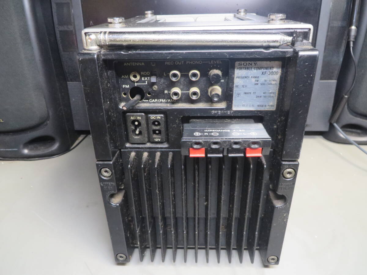 旧車に　レトロ　SONY　XF-3000　JUNK SONY XF-3000 MEDIA PORTABLE 中古ジャンク 40年もの