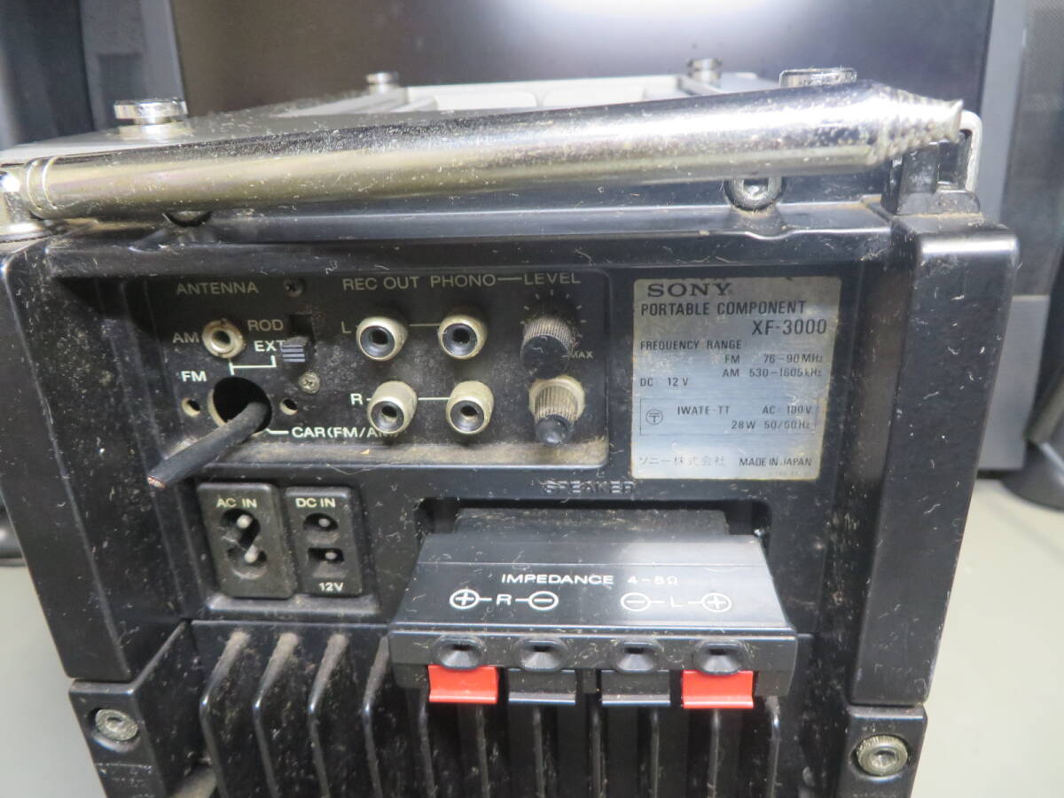 旧車に　レトロ　SONY　XF-3000　JUNK SONY XF-3000 MEDIA PORTABLE 中古ジャンク 40年もの