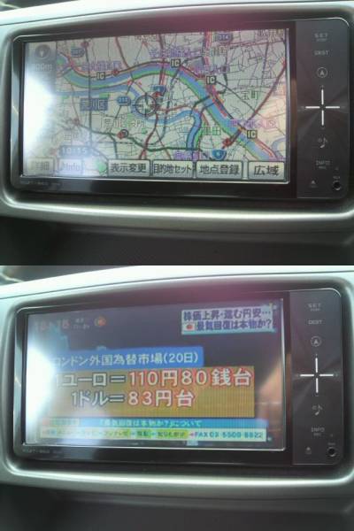 NSZT-W60 トヨタ・ダイハツ純正　Ｂ－ＣASカード付き_1