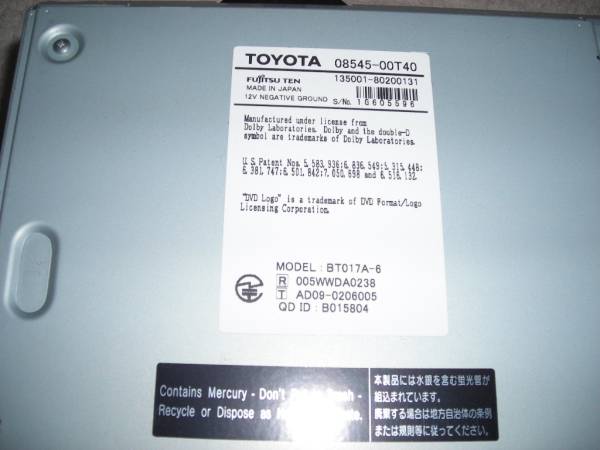 NSZT-W60 トヨタ・ダイハツ純正　Ｂ－ＣASカード付き_2