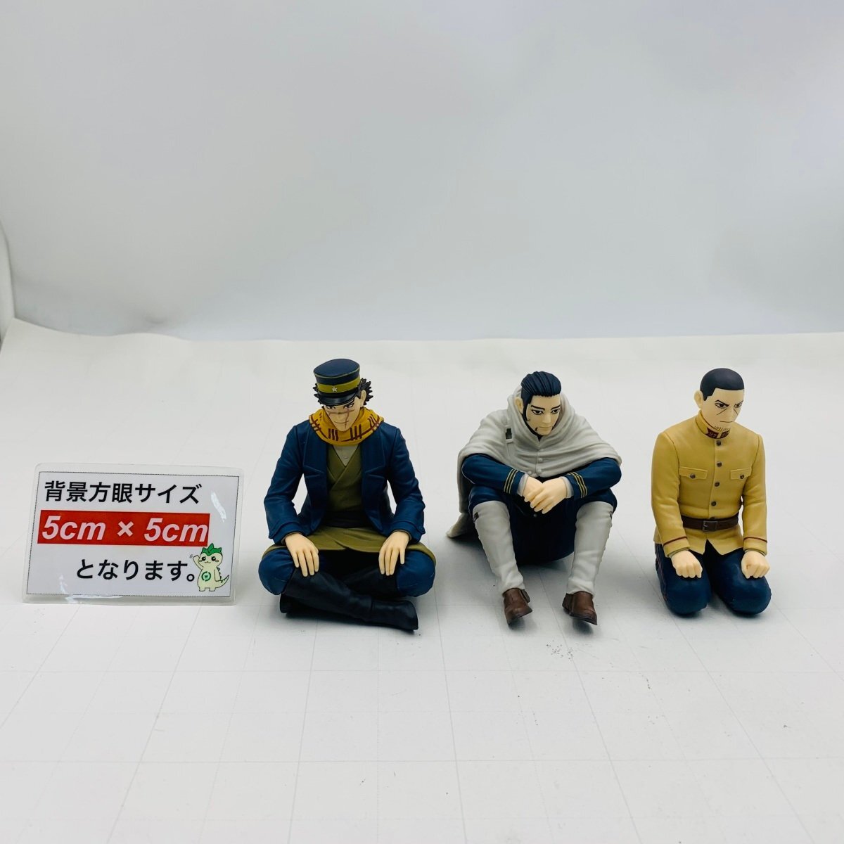 品 セガ ちょこのせプレミアムフィギュア ゴールデンカムイ 杉元佐一