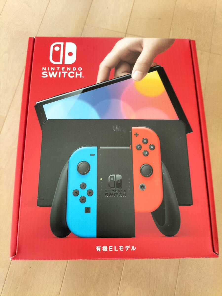 ☆新品未開封☆Nintendo Switch 有機ELモデル ネオンブルー ネオンレッド☆_4