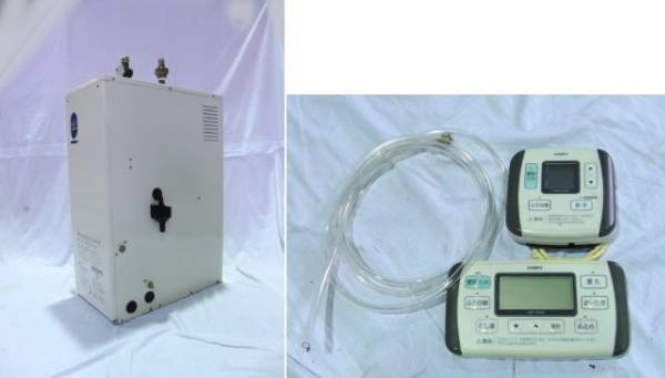 長府製作所 石油給湯器 KIB-4731DAE 直圧式 リモコン付 ボイラー(給湯 