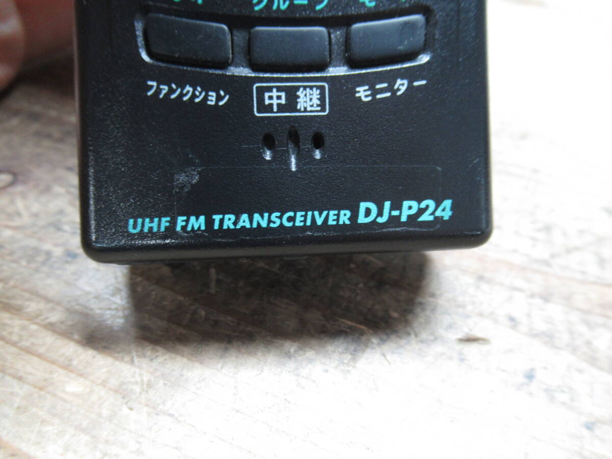 ALINCOアルインコUHF FMトランシーバーPB20×8台 DJ-PB20