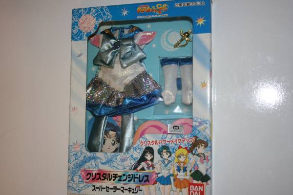 セーラームーン 新品 クリスタルチェンジドレス マーキュリー(美少女