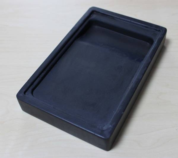 〓〓硯　蓋に龍、175×112×27〓〓_2