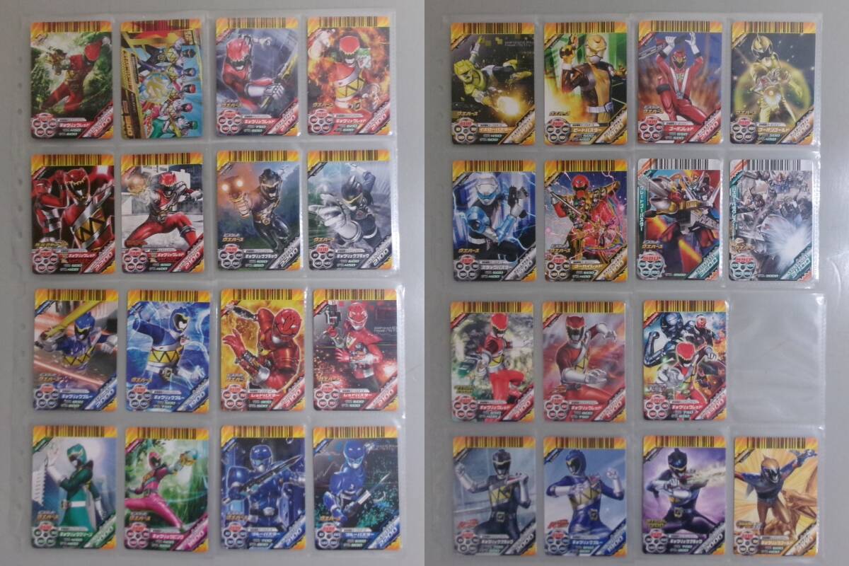 スーパー戦隊バトル ダイスオーDX ガブリンチョ 2・3弾 計38枚＆プロモ