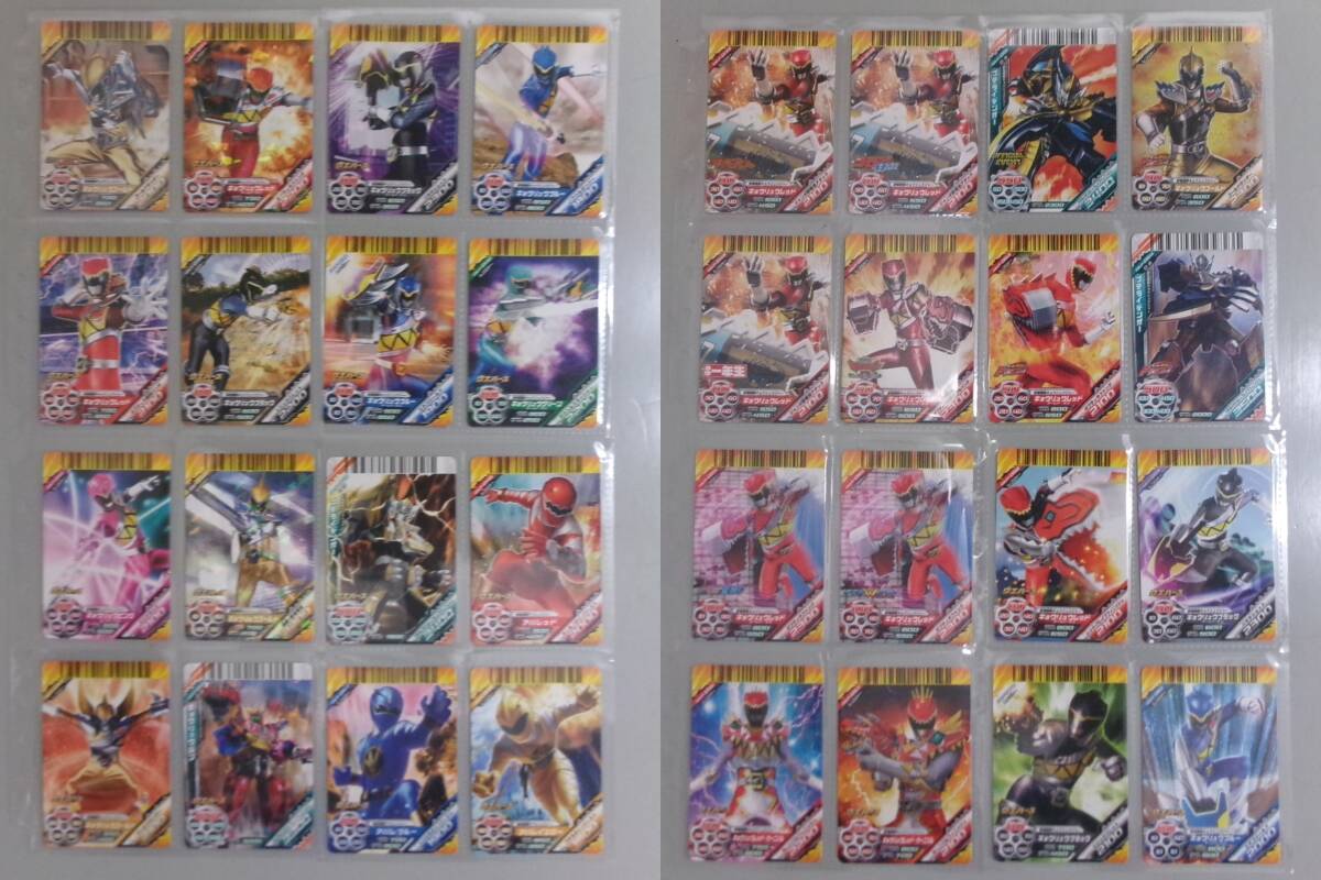 スーパー戦隊バトル ダイスオーDX ガブリンチョ 2・3弾 計38枚＆プロモ