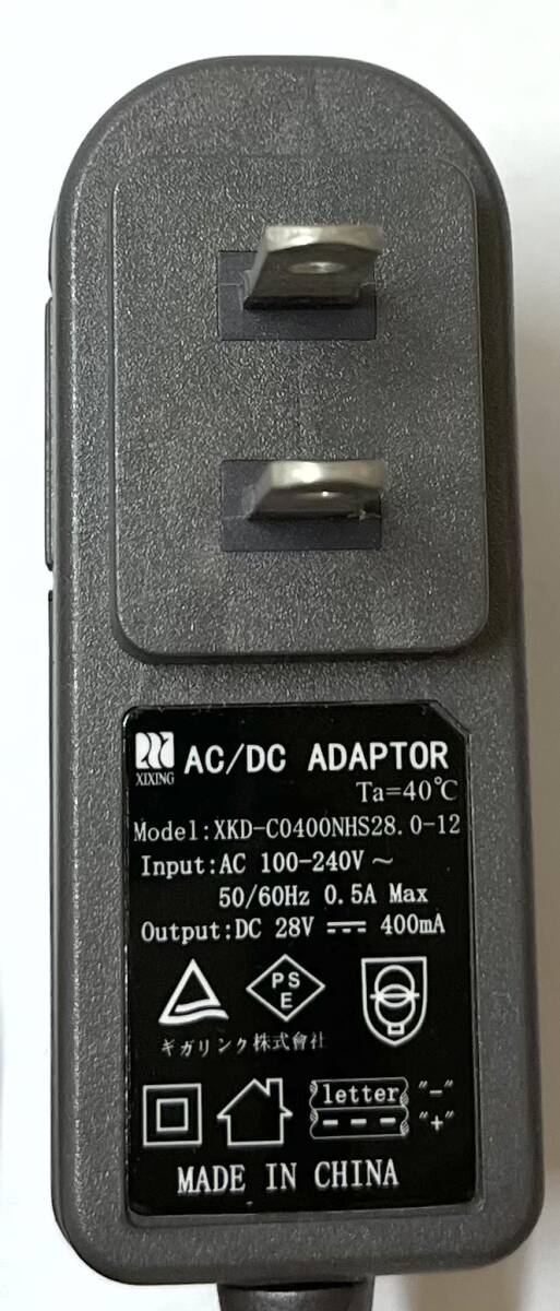 dyson DC16 ハンディクリーナー用充電器 ダイソン_8