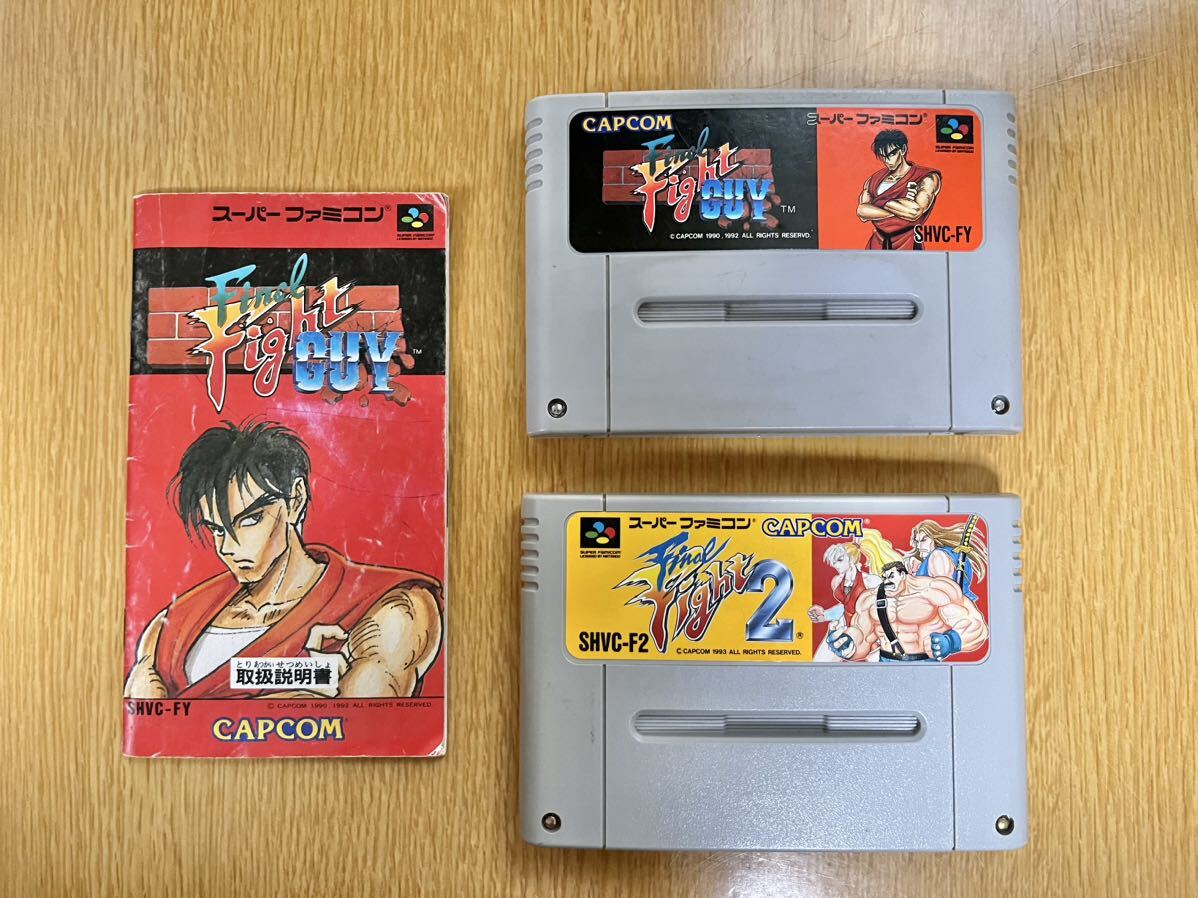 ファイナルファイト ガイ ファイナルファイト2 Final Fight まとめ