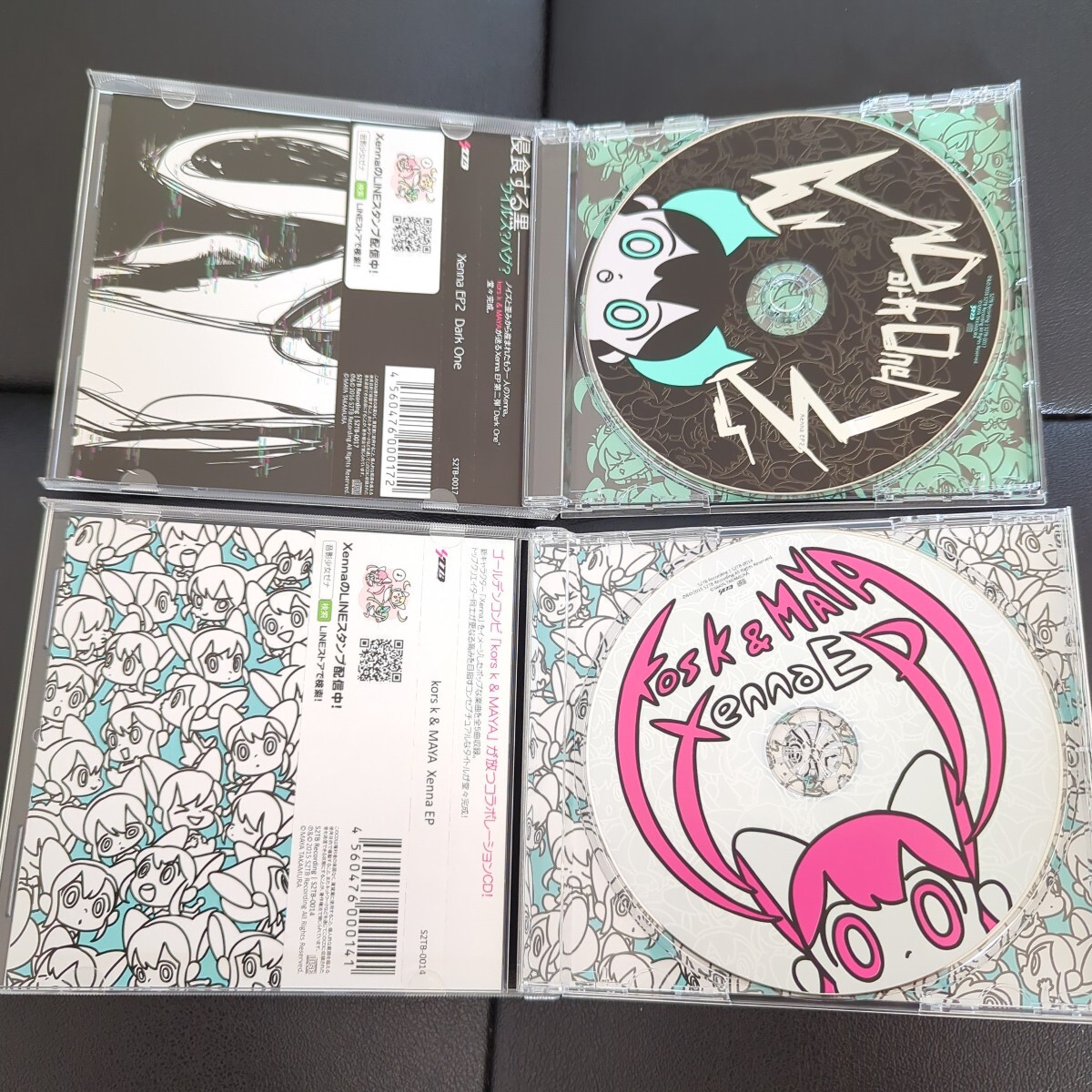 kors k Ways for Liberation Bonus Disc付 Xenna EP 1&2 中古 セット 帯有 KONAMI S2TB BEMANI beatnation Ryu☆ MAYA Remo-con 猫叉Master_3