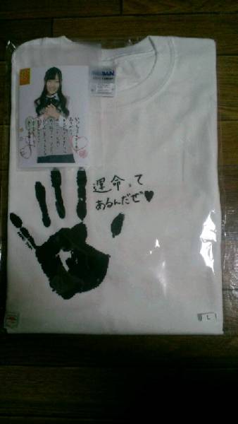 ☆新品 SKE48 生誕記念Tシャツ&生写真 須田亜香里_1