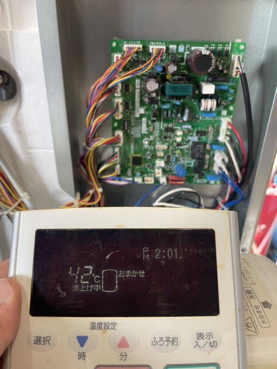 ジャンク コロナ ヒートポンプ給湯機 CTU-371NA6 制御基板