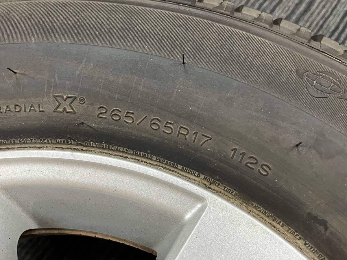 TOYOTA トヨタ 150系 後期 プラド 純正 ホイール スペア タイヤ 265