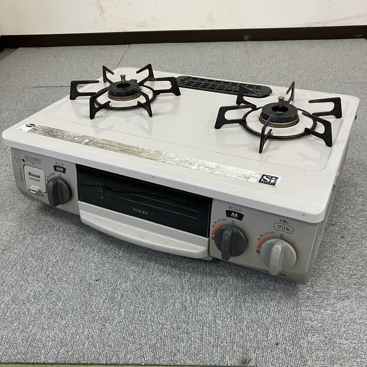 売り切り】Rinnai リンナイ ガスコンロ KGM563BEL 都市ガス用 Si
