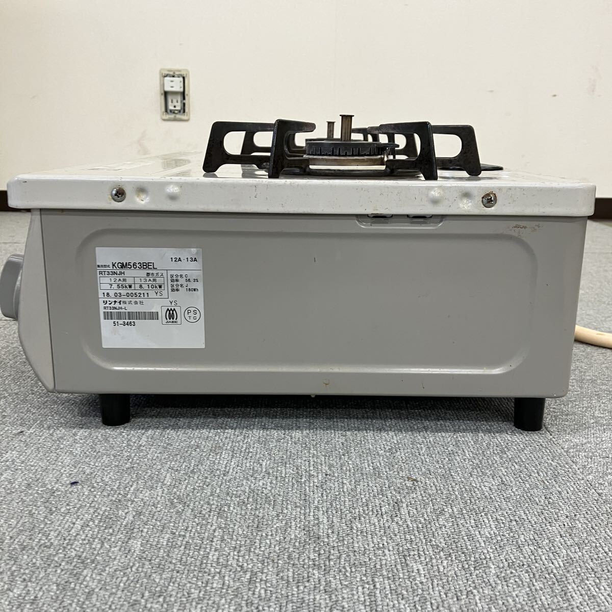売り切り】Rinnai リンナイ ガスコンロ KGM563BEL 都市ガス用 Si