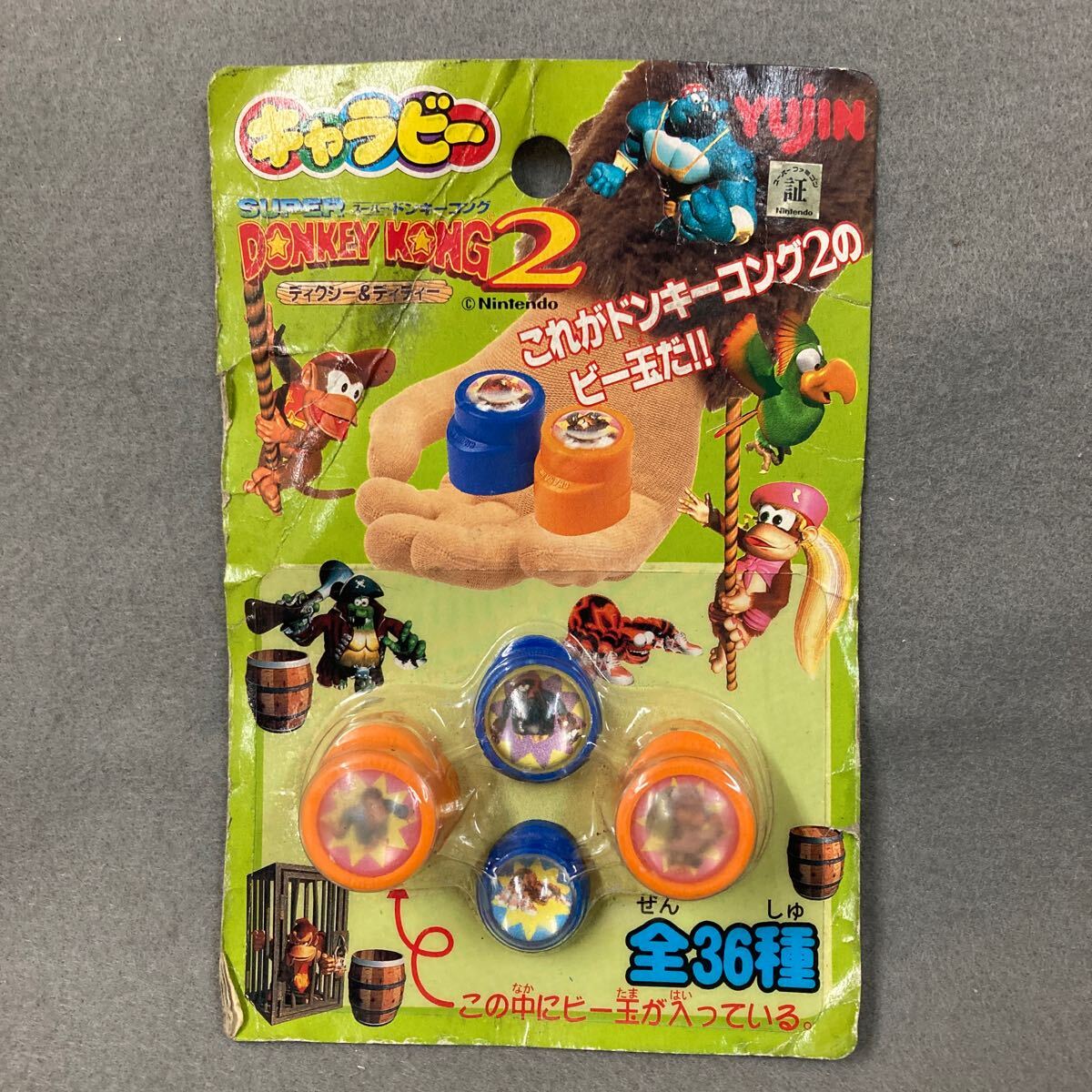 スーパー ドンキーコング2 キャラビー 未開封 当時物 ディクシー