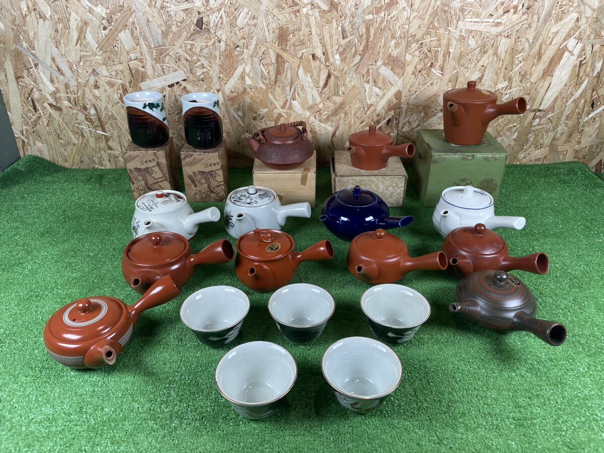 急須 煎茶道具 公式通販 茶道具 茶器 煎茶器 茶壷 骨董品 西川貞三郎