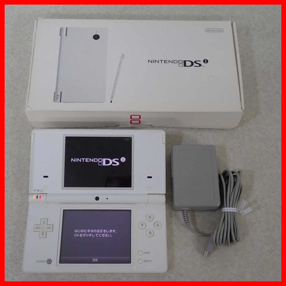 ニンテンドーDSi 本体 TWL-001 8台 まとめてセット 任天堂 Nintendo 箱